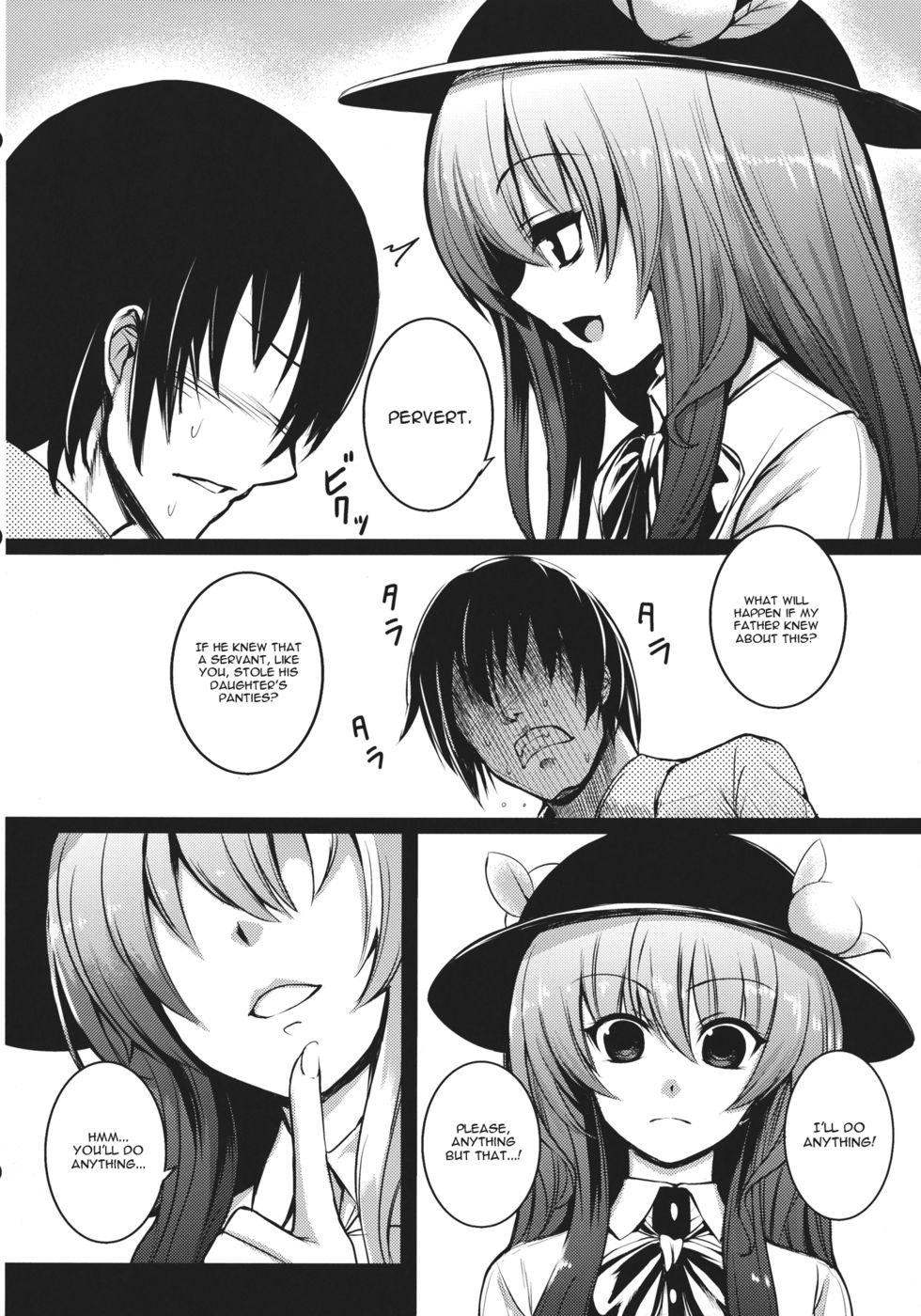 Hentai Manga Comic-Souryoumusume-sama to Boku-Read-4